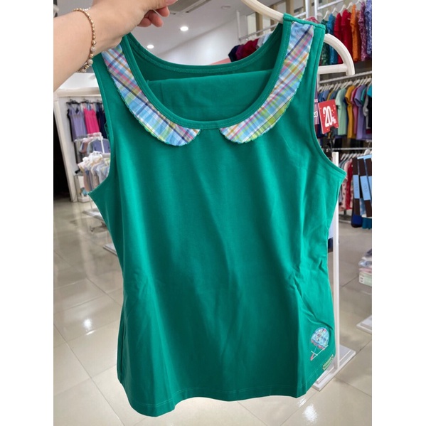 Bộ mặc nhà Wonnerfull W15 | BigBuy360 - bigbuy360.vn