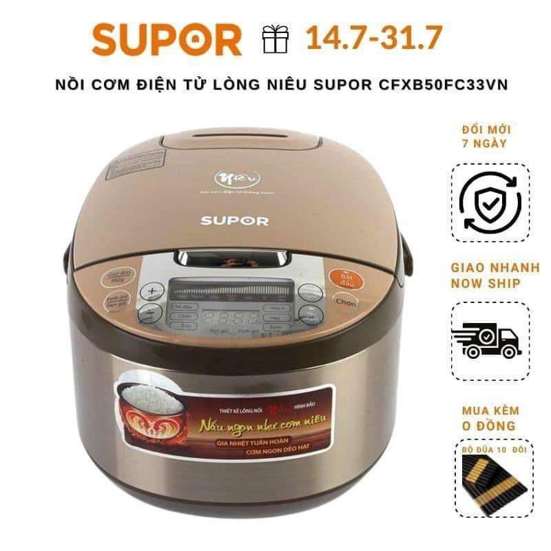 Nồi Cơm Điện Tử Thông Minh Supor 50FC33 - Ngon Như Cơm Niêu.Dùng Cho 4-6 Người Ăn