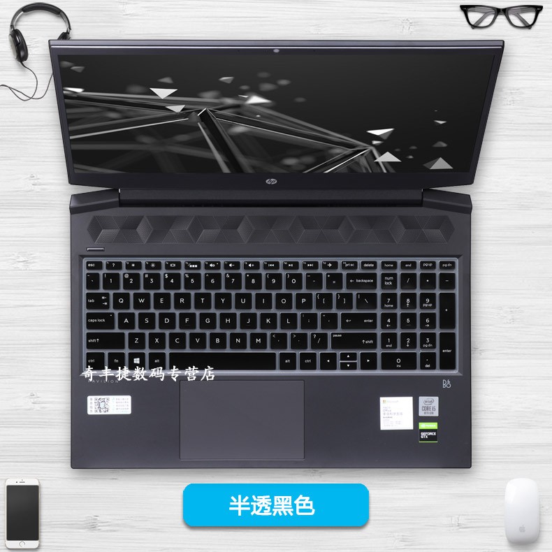 Miếng Dán Bảo Vệ Bàn Phím Cho Laptop 16.1 Inch Hp 10 6max Tpn-c142