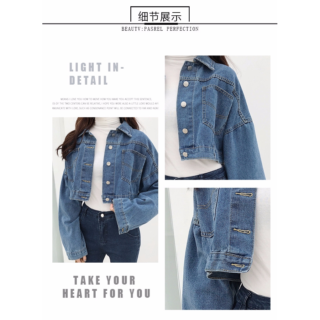 witkey Women's Korean Fall Shoulder Sleeve Denim Jacket Loose Coats