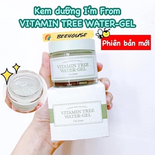 Gel Dưỡng Ẩm I’m From Vitamin Tree Water Gel 75g