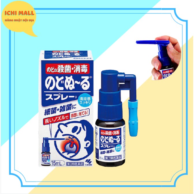 Xịt ho kháng khuẩn khử trùng hầu họng Kobayashi 15ml Vị Bạc Hà