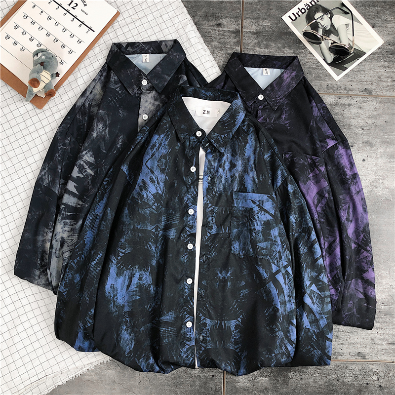 Men's Long Sleeve Elegant Korean Fashion Shirt 2021