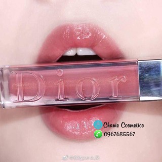 Son Dưỡng Dior Lip Maximizer
