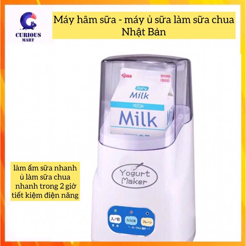 Máy Ủ Sữa Chua, Máy Ủ Sữa Cho Bé. Máy làm yogurt Nhật, ủ bằng nhiệt. của Curious