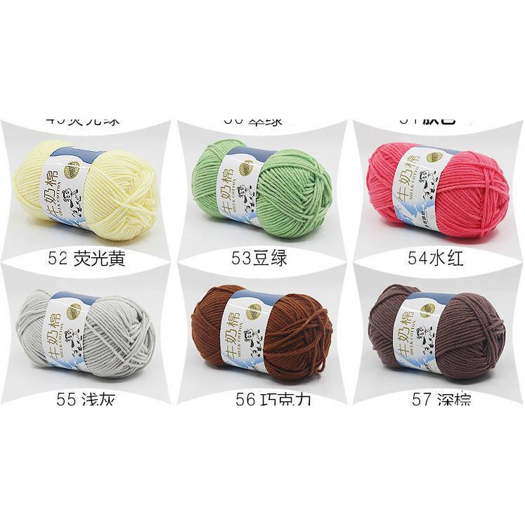 Len milk bò chất liệu cotton, cỡ sợi ~3mm, cuộn 50gr - Bảng màu 54 - Hết
