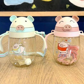 👶 Bình Uống Nước Cho Bé Có Ống Hút Chống Sặc Nhựa Kháng Khuẩn,Bình Nước Cute Hình Thú Dễ Thương Ống Hút Siêu Mềm Cho Bé👶