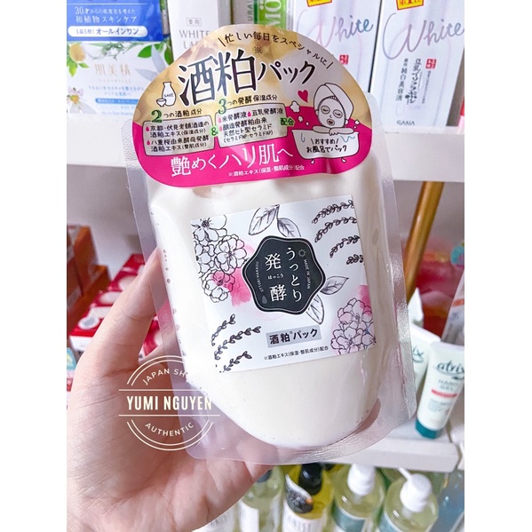 Mặt Nạ Sake Uttori Hakkou Hoa Anh Đào 170g