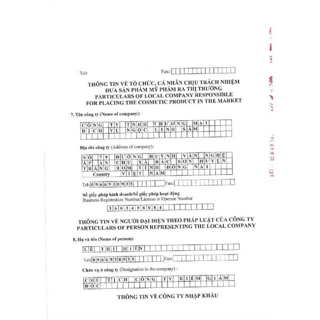 [CHÍNH HÃNG] Trị Thâm Khử Mùi Nách Bẹn Mông Bikini Biho Ladi Cao Cấp | BigBuy360 - bigbuy360.vn