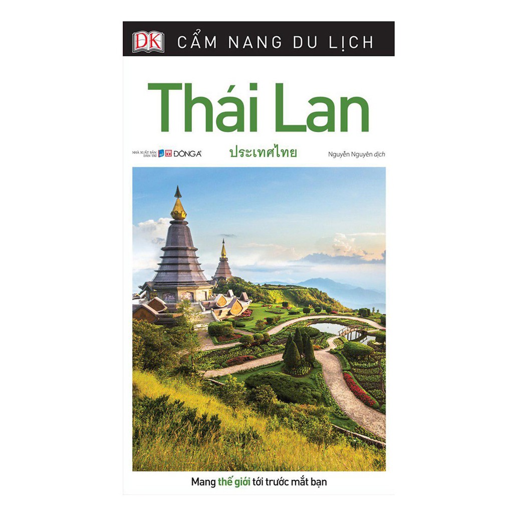 Sách - Cẩm Nang Du Lịch Thái Lan | BigBuy360 - bigbuy360.vn