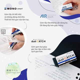 🔹 Gôm Chì Mỏng Mono Smart Tombow ET-ST