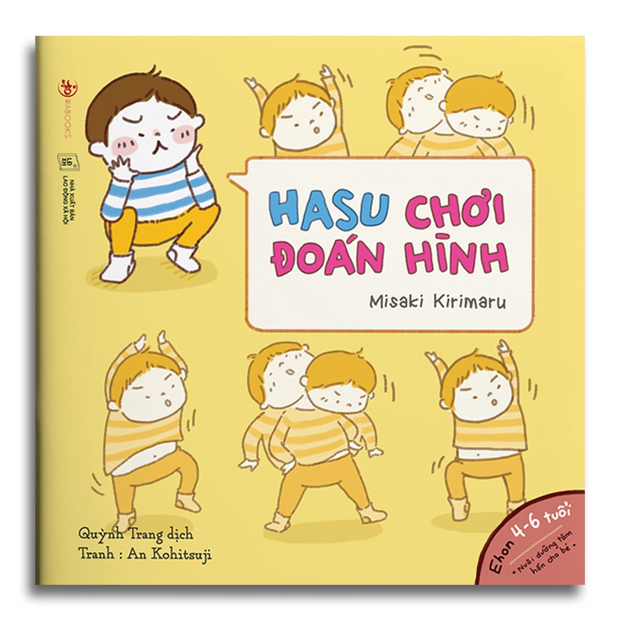 Sách - Ehon Hasu (Combo 4 quyển, lẻ tùy chọn)