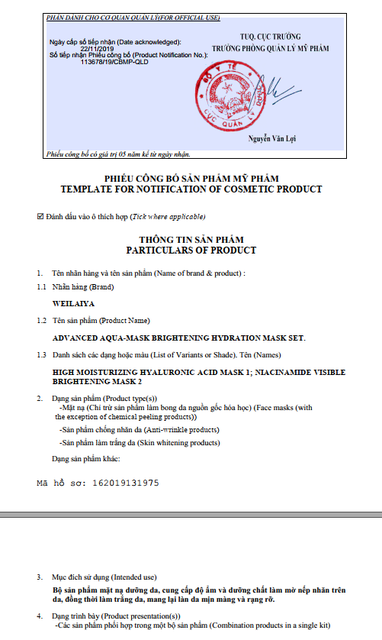 [Lẻ 2 Miếng Dùng Thử] Mặt Nạ Trắng Da Weilaiya Chính hãng Bổ Sung Nước Dưỡng ẩm Da Trắng Hồng Rực Rỡ - 2 Miếng Dùng Thử | BigBuy360 - bigbuy360.vn