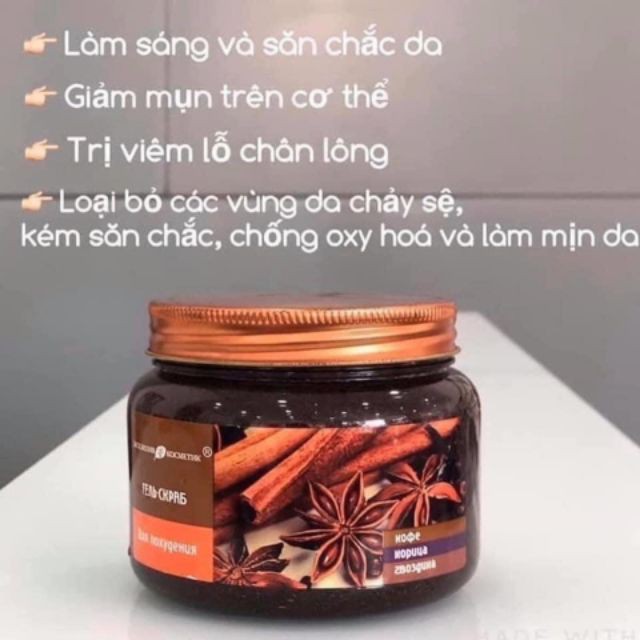 Tẩy da chết chiết suất quế hồi và cafe Exclusive Cosmetics làm săn chắc làn da Nga 380g