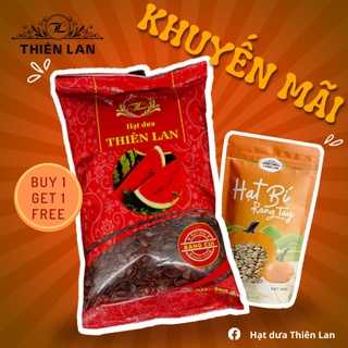 Hạt dưa sạch Thiên Lan vị mộc rang củi 500g