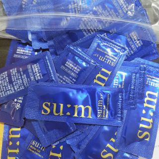 Tinh chất cấp nước Su:m Intense Enriched Ampoule