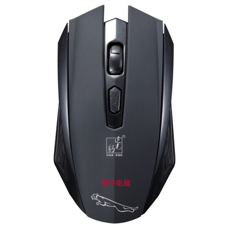 Chuột không dây cao cấp + Tặng kèm bộ quà tặng chào hè 2019 hấp dẫn | BigBuy360 - bigbuy360.vn