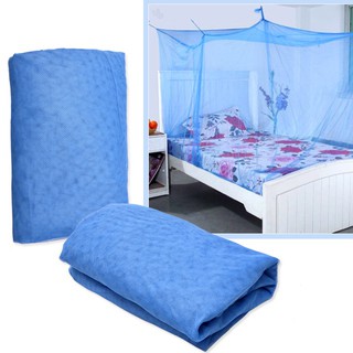Mùng Ngủ Đại 4Mx2M Vải Lưới Phước Long Bền Dày
