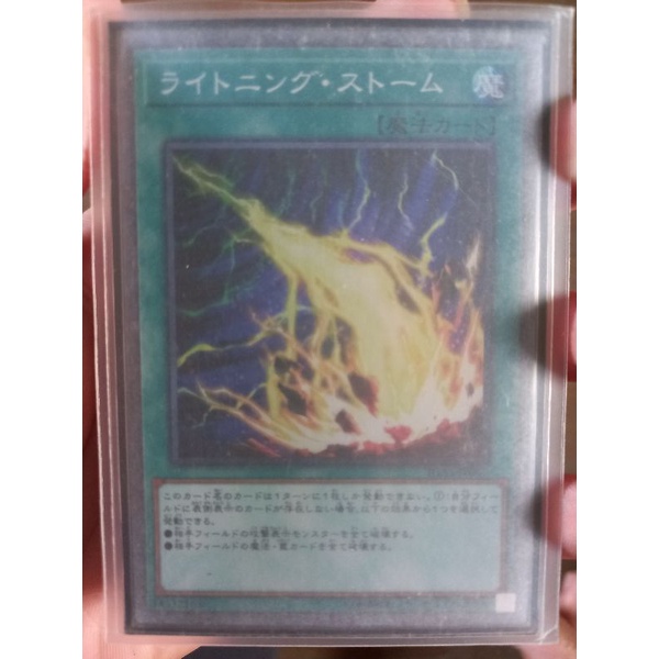 Thẻ Bài Yugioh: Lightning Storm