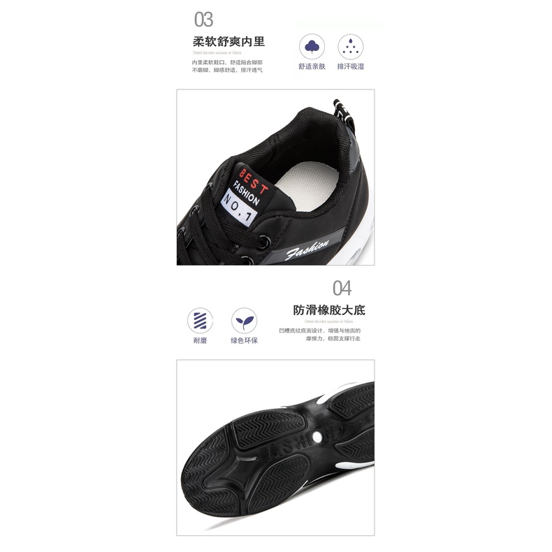 Giày thể thao Nam sneaker giày chạy bộ da đệm khí thời trang mùa xuân cho nam TTG015