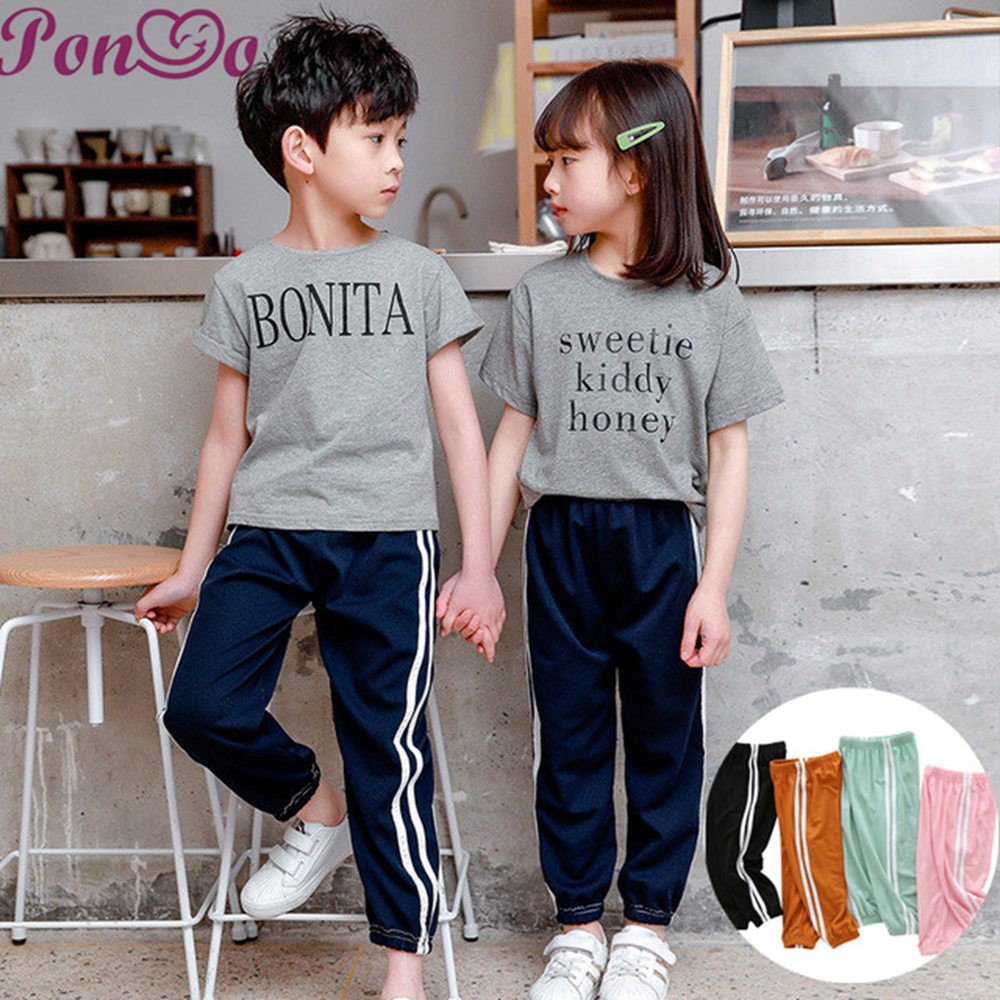 Quần Dài Chống Muỗi Màu Trơn Cho Bé