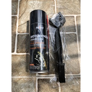 Combo xịt dưỡng sên thunder fully synthetic và bàn chải