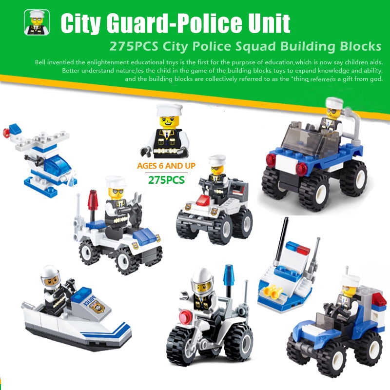 Bộ đồ chơi lắp ráp HYG Toys 41 mảnh mô hình xe cảnh sát/chữa cháy nhỏ bảo vệ thành phố cho bé