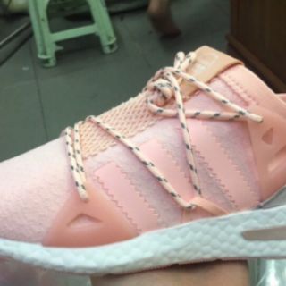 (FULL BOX) Giày Adidas Arkyn Boost Pink Hồng