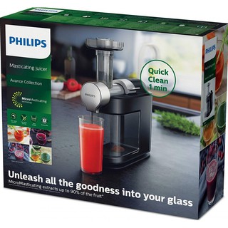 Máy Ép Trái Cây Chậm Philips HR 1946/70