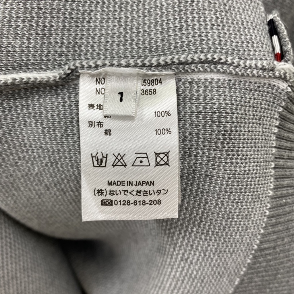Áo len cổ tròn dài tay thời trang cao cấp Thom Browne phong cách thanh lịch, basic