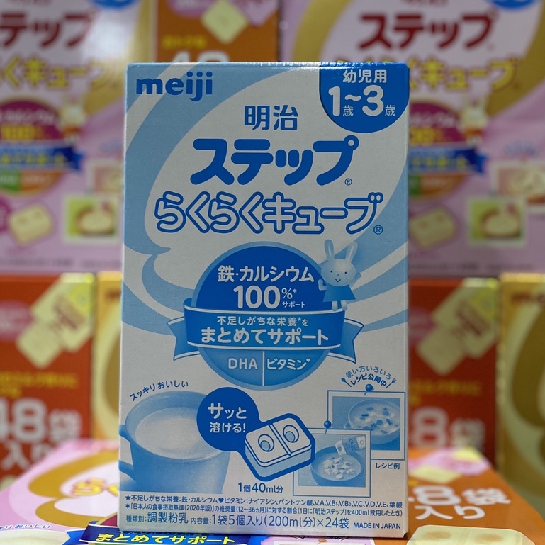 Sữa MEIJI Nội Địa Nhật Bản | MEIJI số 0, Số 9 Hàng Nhật