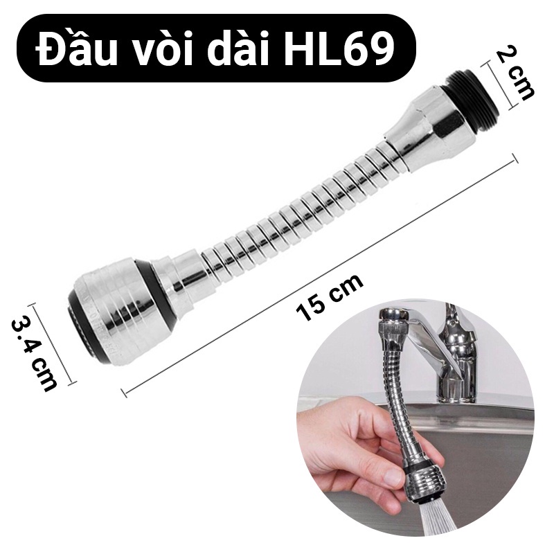 Dây Nối Đầu Vòi Nước Tăng Áp Có Nút Điều Chỉnh Xoay 360