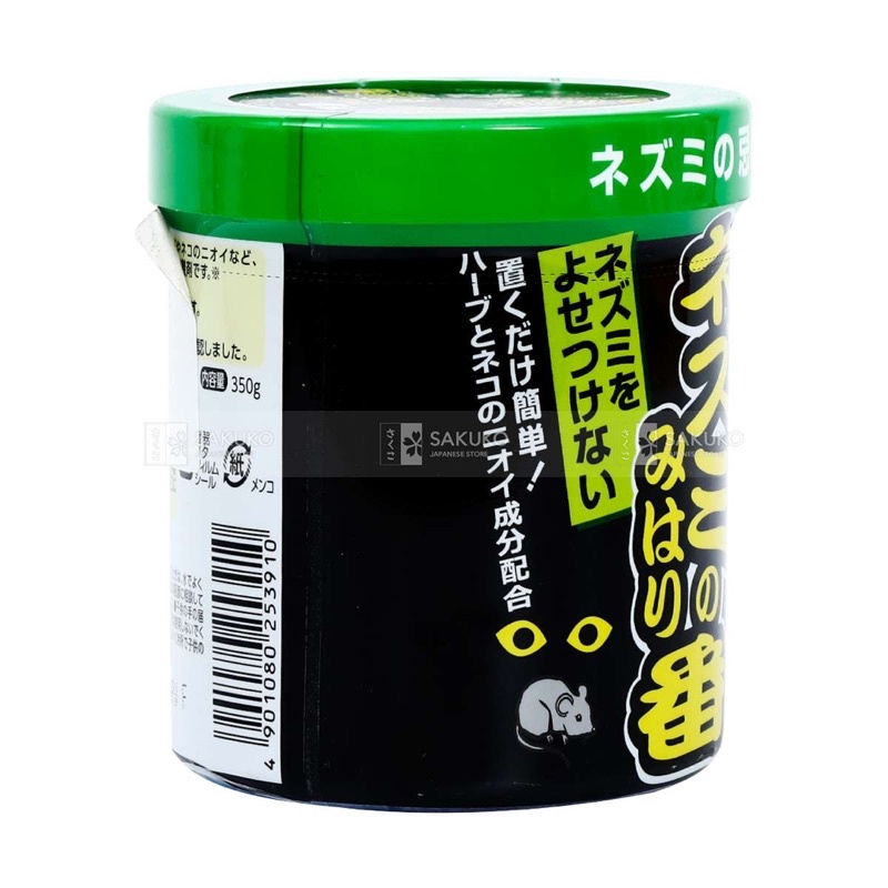 Gel Xua Đuổi Chuột EARTH Nội Địa Nhật Bản 350g - SAKUKO