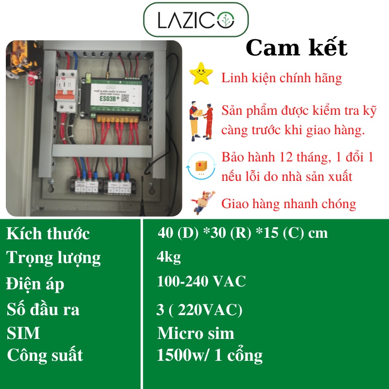 Tủ điều khiển từ xa 220V bằng điện thoại 3 kênh dùng app, 1500w/1 kênh LAZICO LZ3B+