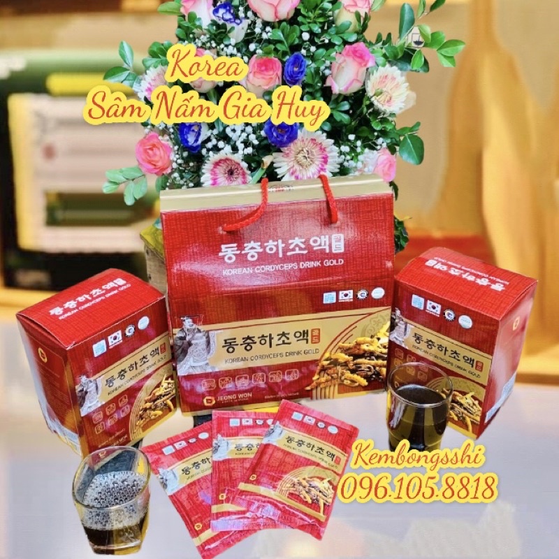 Tinh Chất Đông Trùng Hạ Thảo GOLD JOENGWOON Hàn Quốc, Hộp 20 gói x 80ml [8818]