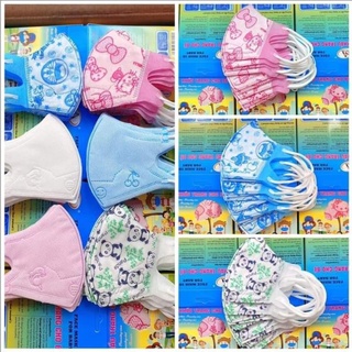 _Khẩu trang trẻ em Hello Kitty dây thun