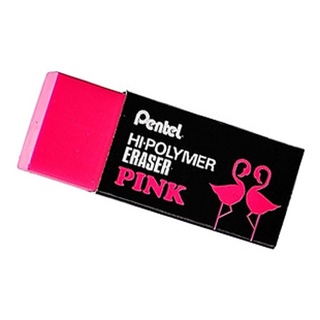 Tẩy nhỏ hồng pentel zeh03-pnk