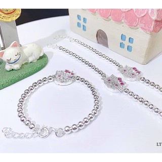 Lắc Tay - Lắc chân Bạc tránh gió cho bé
