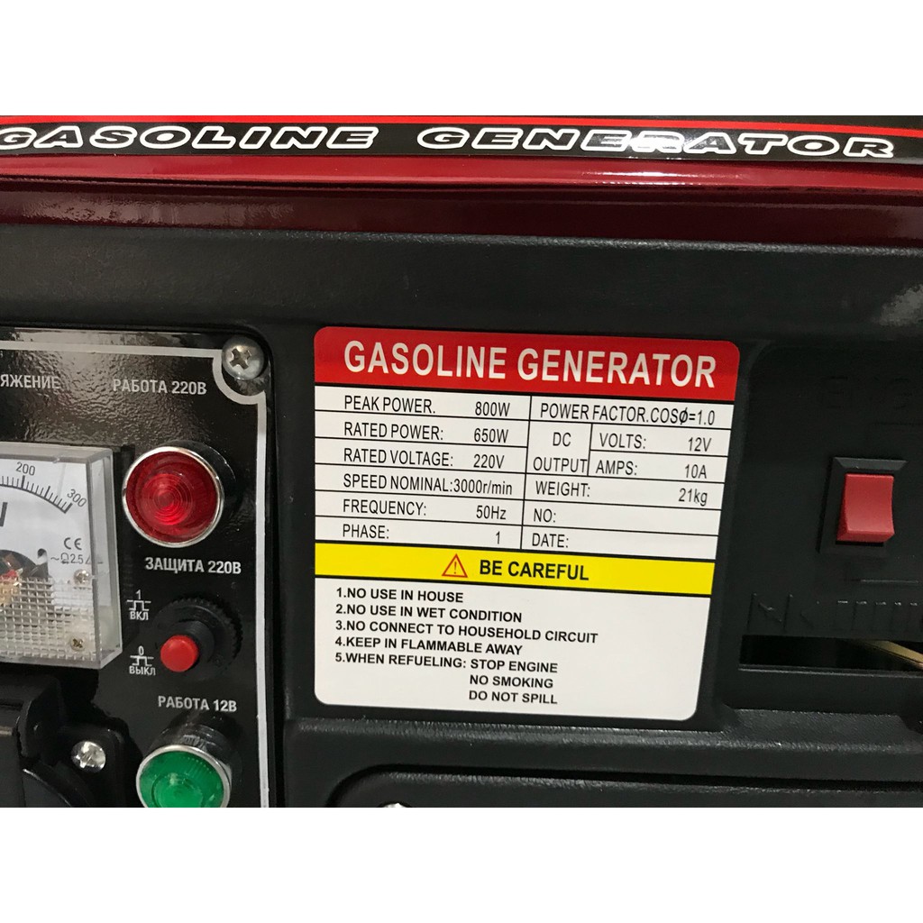 Máy Phát Điện Gia Đình BGAS 950C, Công Suất 600W, Nhập Khẩu Chính Hãng