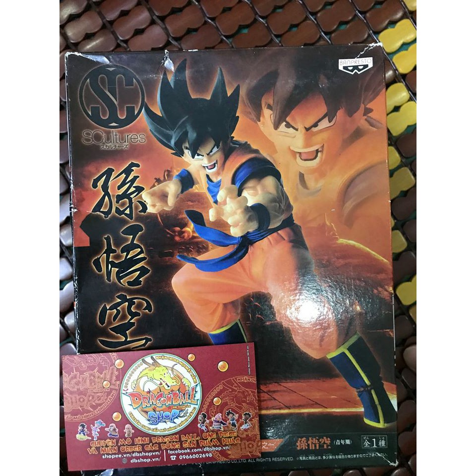 Mô hình Dragonball - Goku Scultures (đời đầu)