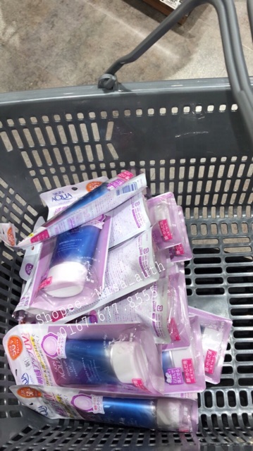 Kem chống nắng SKIN AQUA TONE UP UV SPF50+ PA++++ | BigBuy360 - bigbuy360.vn