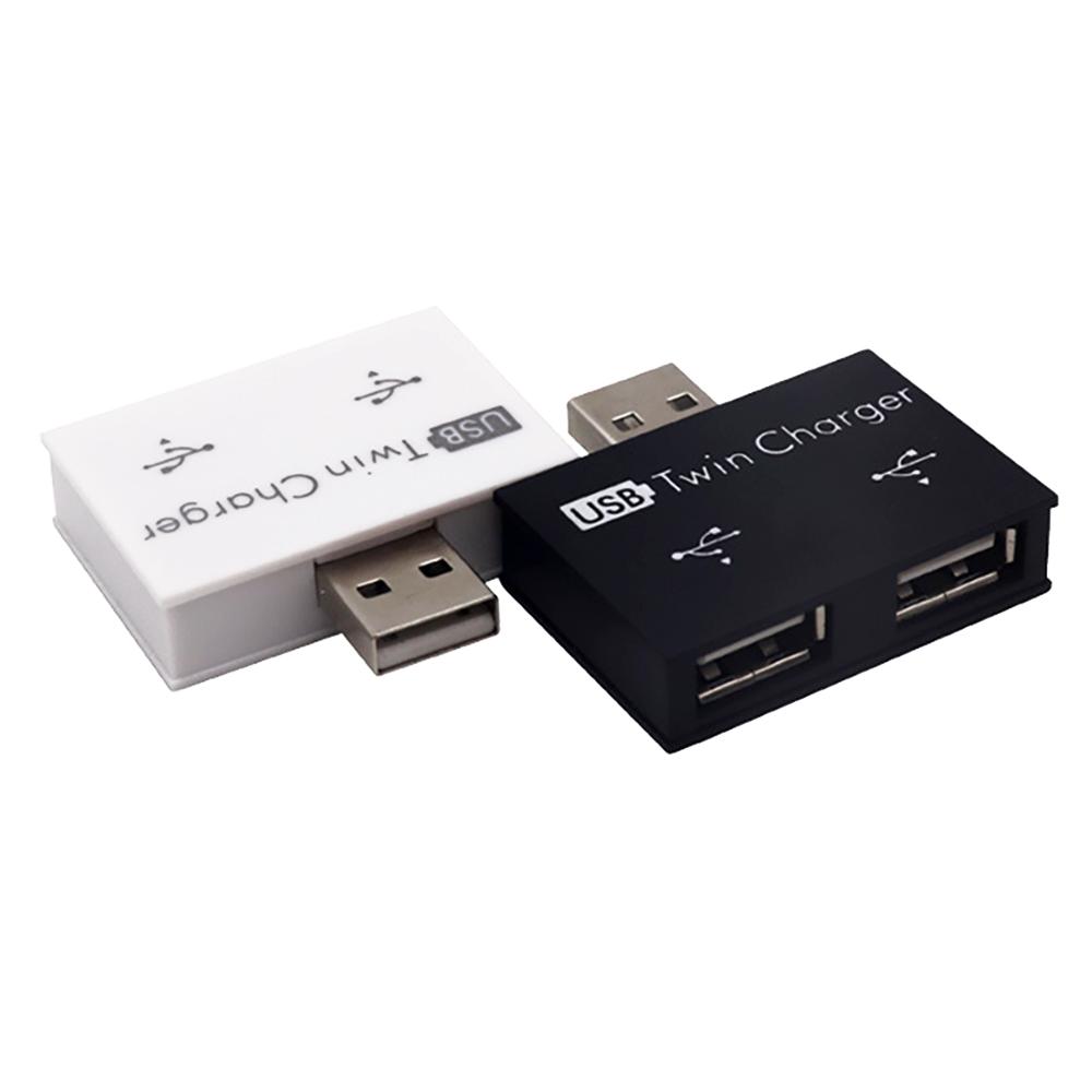 Bộ chia sạc USB 1-to-2 Bộ chia sạc đầu ra kép HUB Một cho hai HUB USB