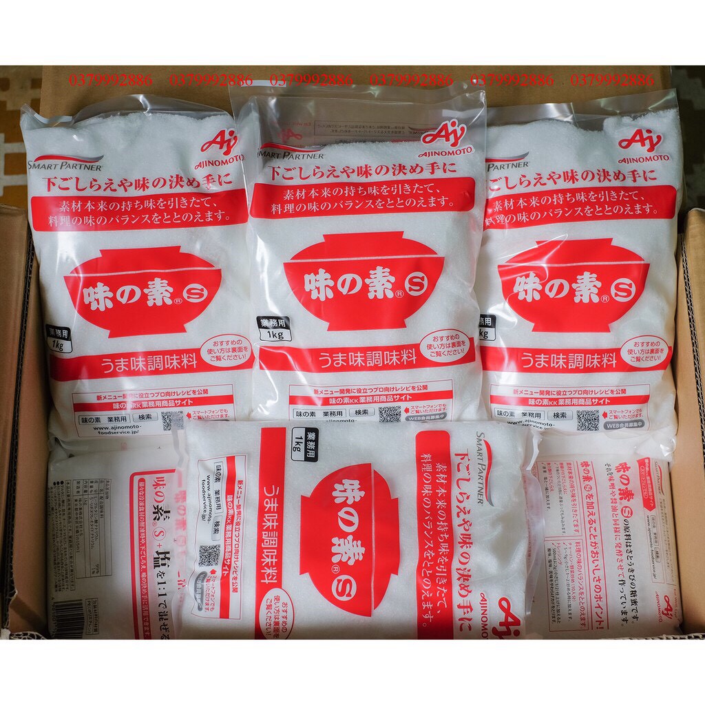 [Mã GROSALEHOT giảm 8% đơn 250K] Mì Chính Ajinomoto, nêm bột ngọt hàng nội địa Nhật Bản1kg