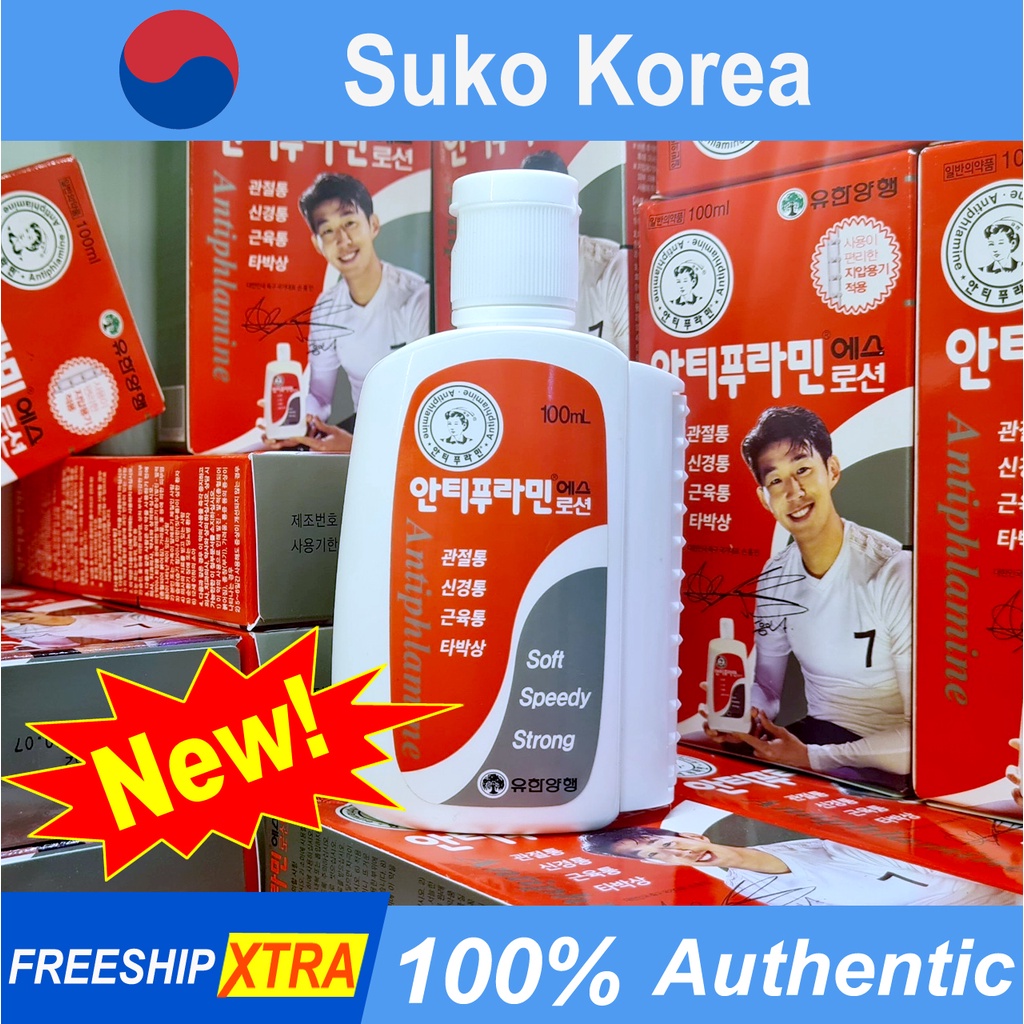 Dầu nóng xoa bóp Hàn Quốc Antiphlamine chính hãng 100ml