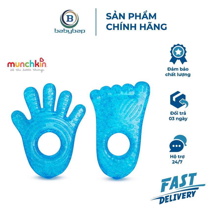 Gặm Nướu Gel Hình Bàn Chân/Bàn Tay Munchkin Dành Cho Bé Từ Sơ Sinh Trở Lên