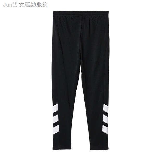 Quần Adidas Chính Hãng Thời Trang Năng Động