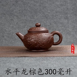 Bộ Ấm Trà Đất Sét Thủ Công Cỡ Lớn Có Lỗ Lọc
