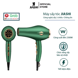 Máy Sấy Tóc Tạo Kiểu JIASHI 2300w Chống Ồn Công Nghệ Sấy Nano  Sấy 2 Chiều Hàng Nội Địa Cao Cấp MST01