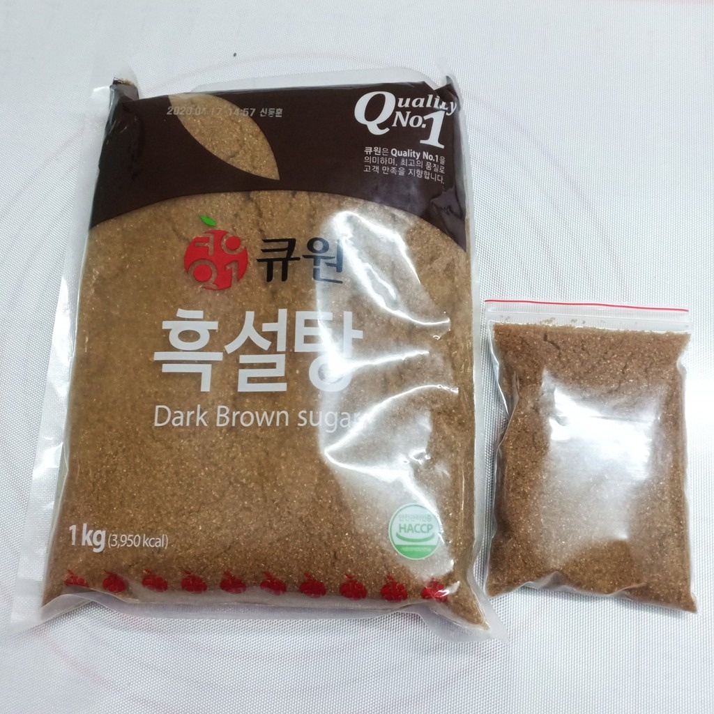 đường đen hàn quốc samyang gói 1kg