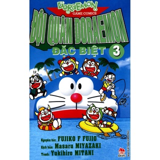 Truyện tranh - Đội Quân Doraemon Đặc Biệt Tập 3